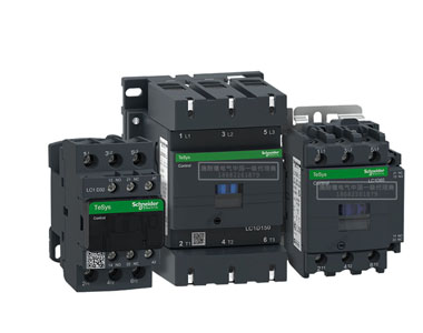 施耐德接觸器國產(chǎn)LC1D怎么選型？